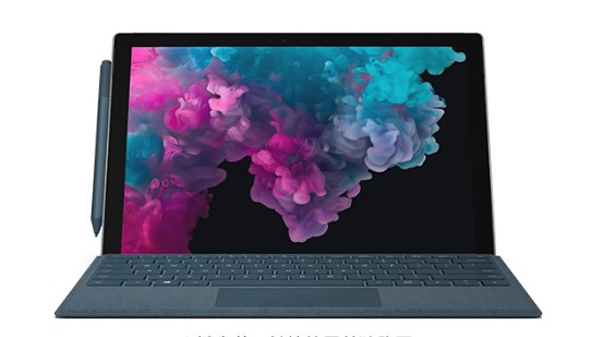 奎屯从 Mac 切换到 Microsoft Surface